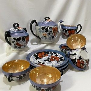 Vintage Japanese tea set luster orange with floral motif 19